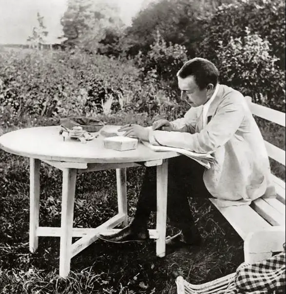 Iwanova Sergej Rachmaninov
